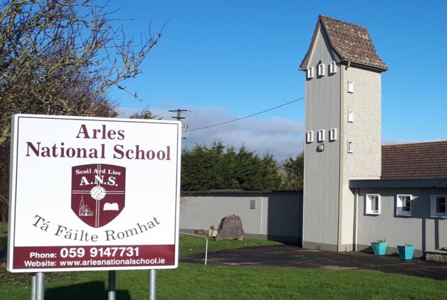 Arles National School